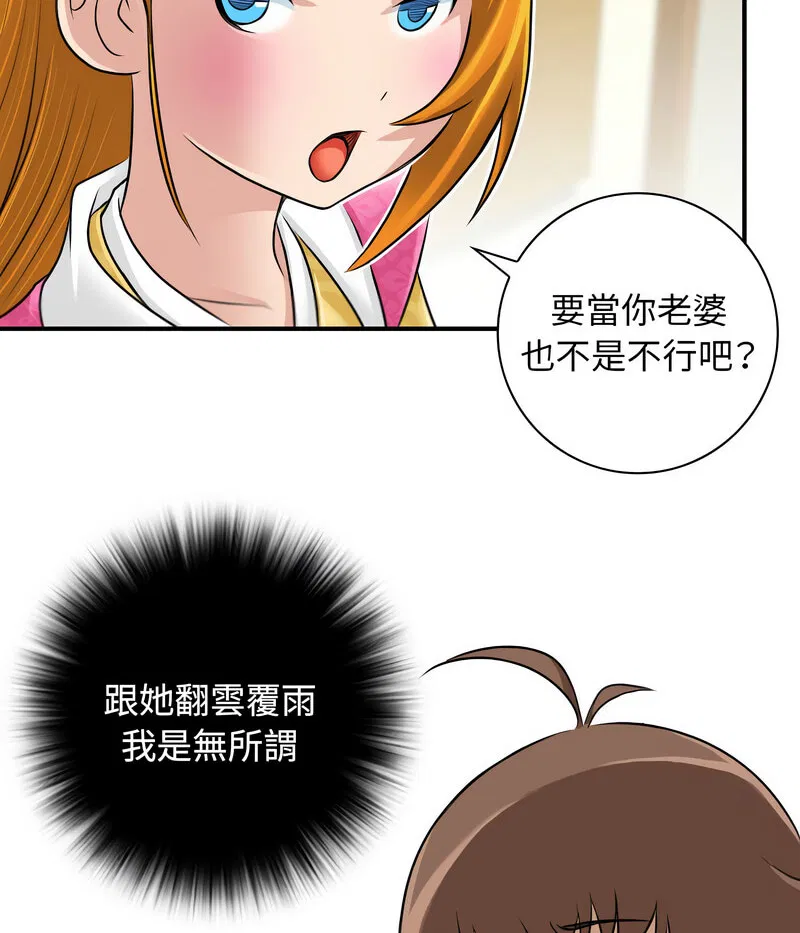 第22話