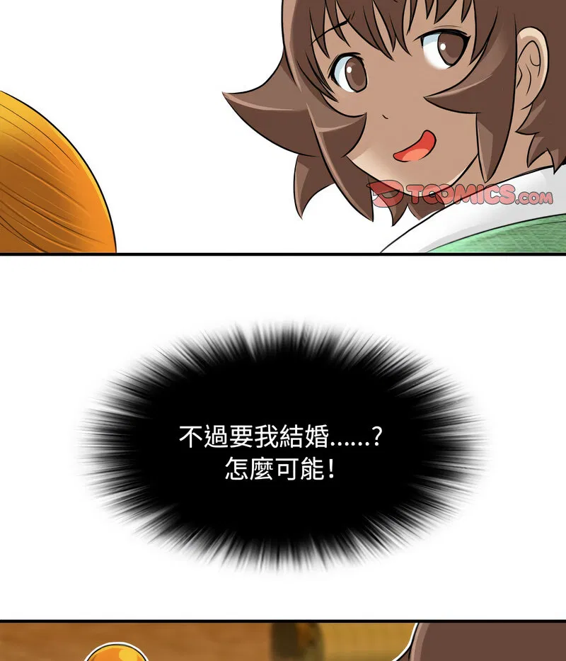 第22話
