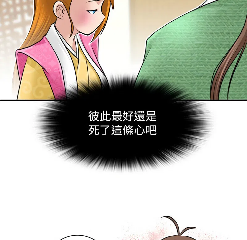 第22話