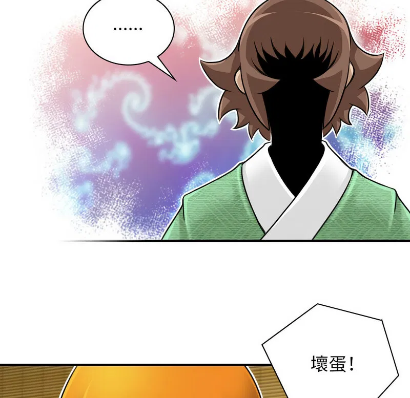 第22話