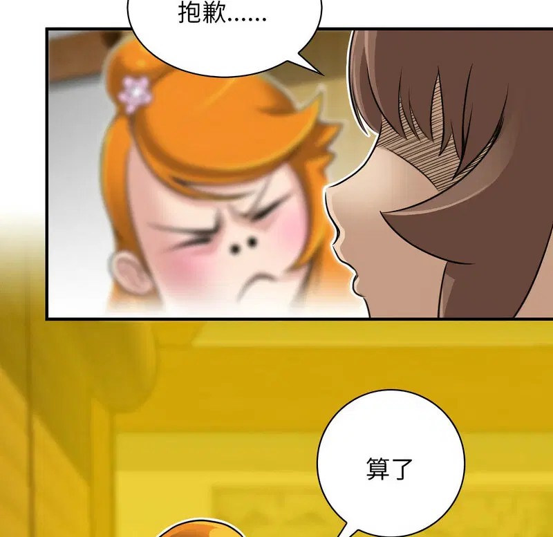 第22話