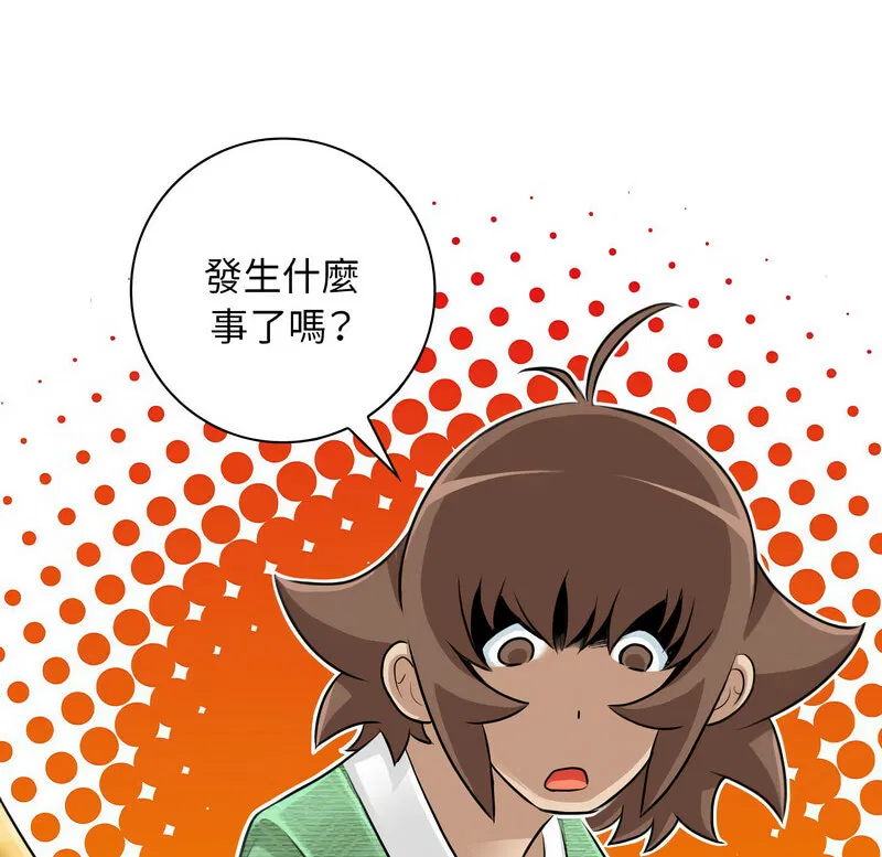 第22話