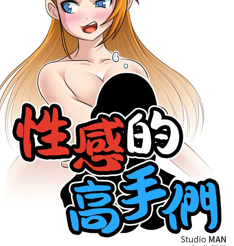 第22話