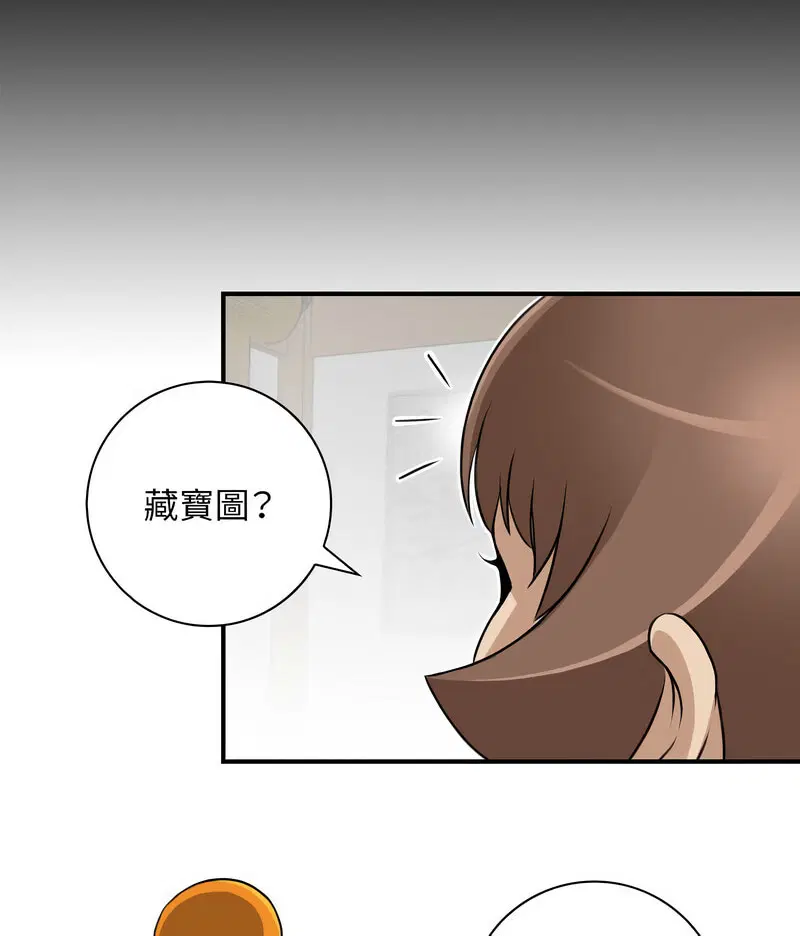 第23話