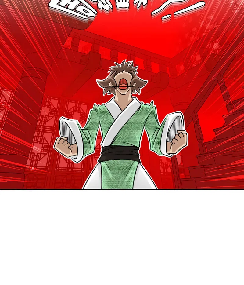 第23話