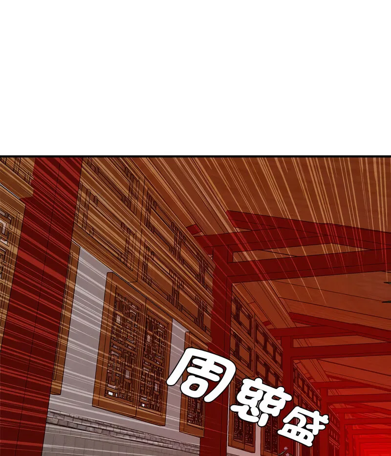 第23話