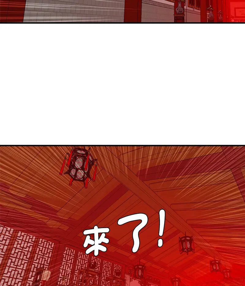 第23話