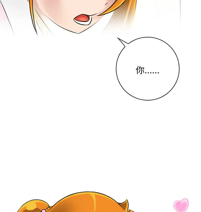 第23話