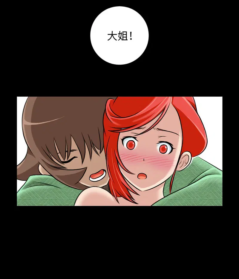 第24話