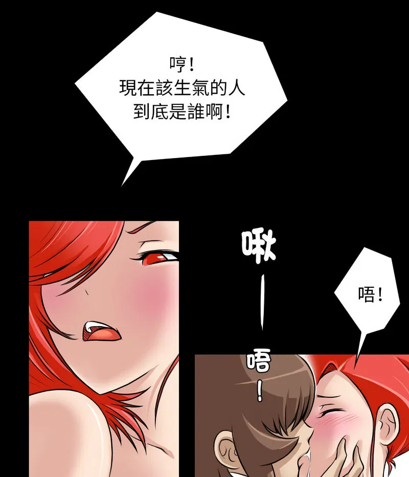 第24話