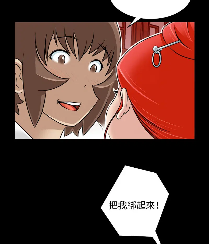 第24話