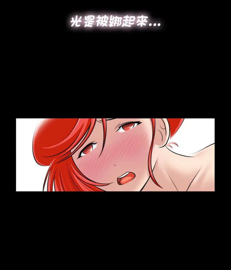 第24話