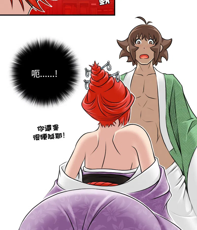 第25話