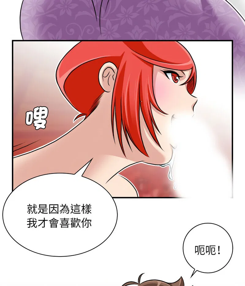 第25話