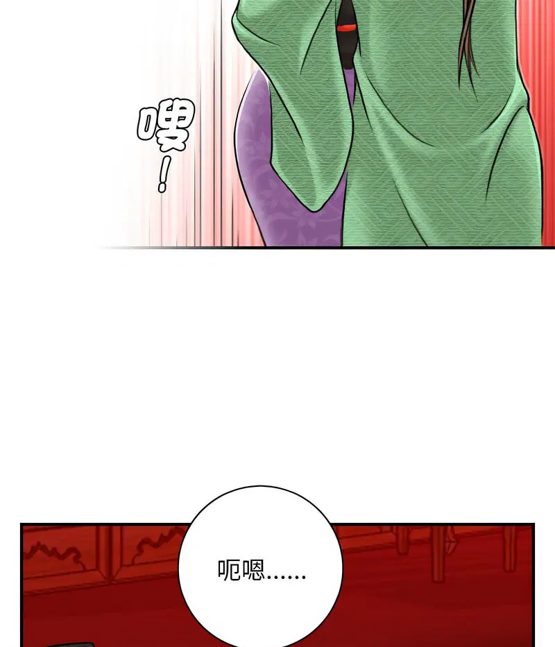 第25話