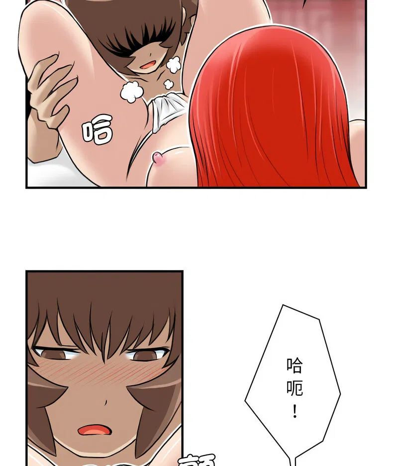 第25話