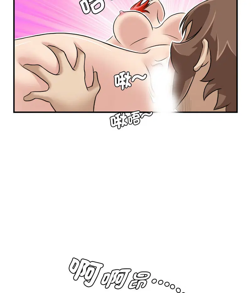 第25話