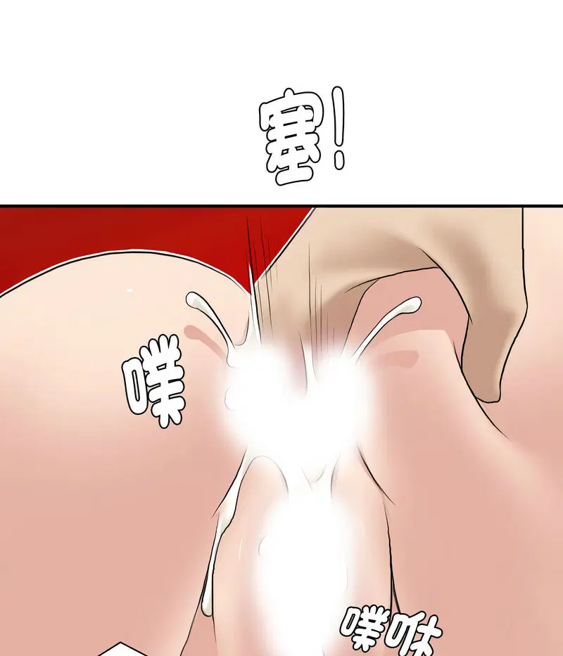 第25話