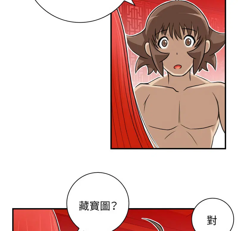 第25話