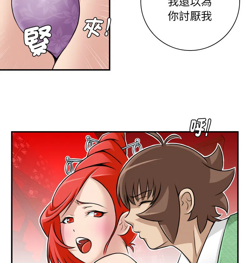 第25話