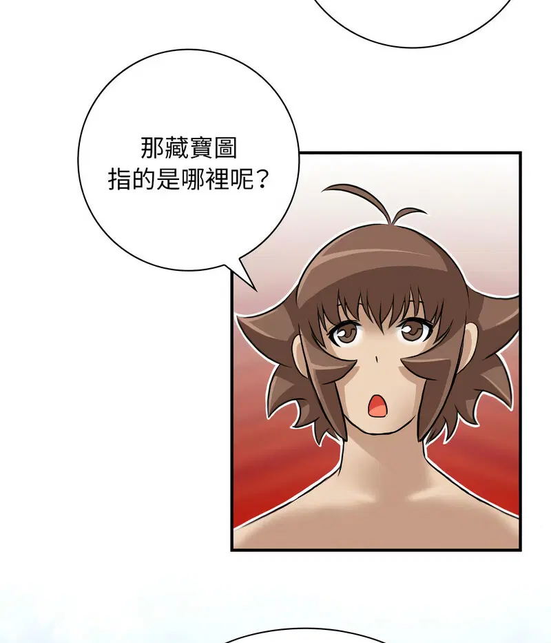第26話