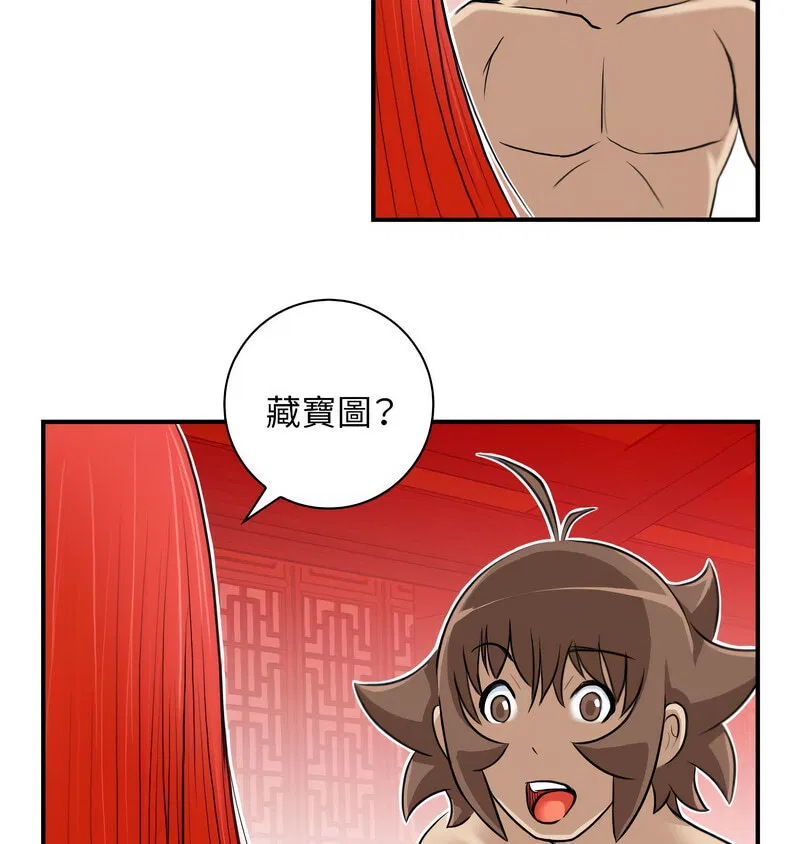 第26話