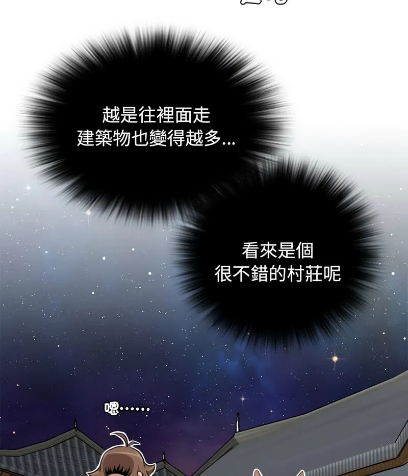 第26話