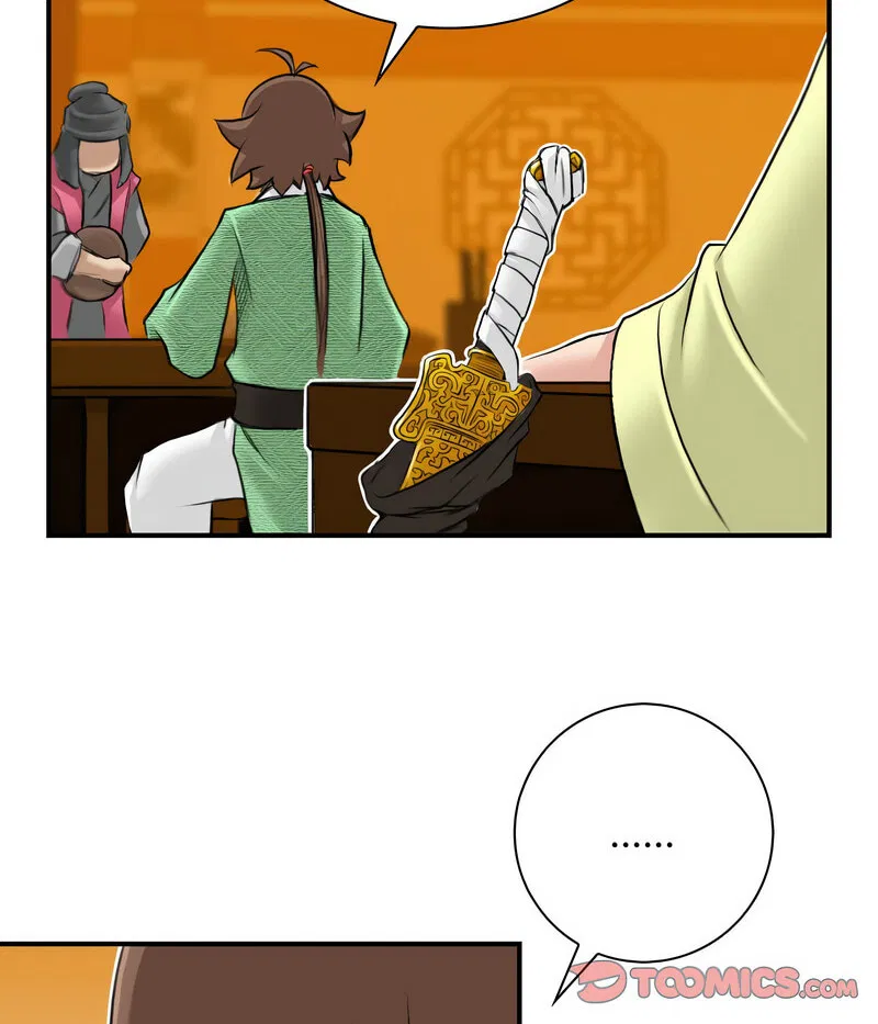 第26話