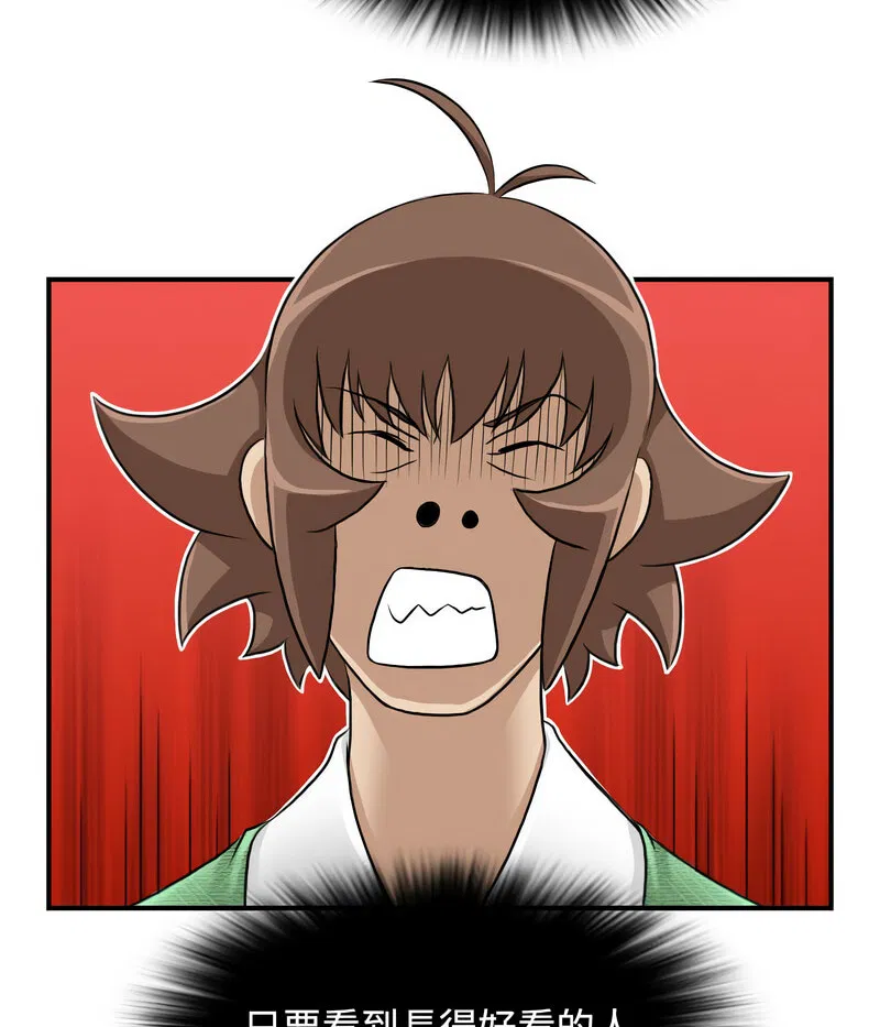 第26話
