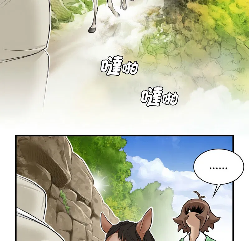 第26話