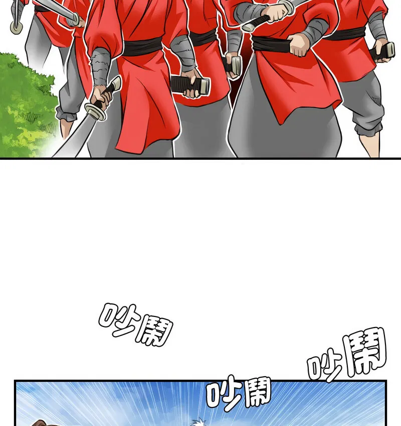 第27話