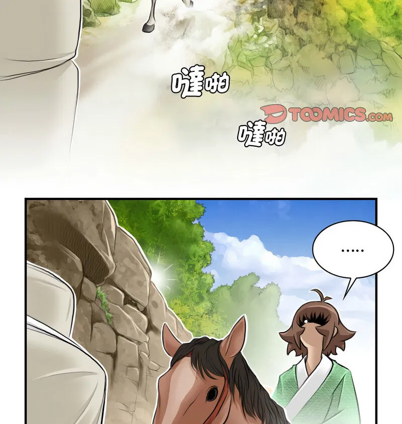 第27話