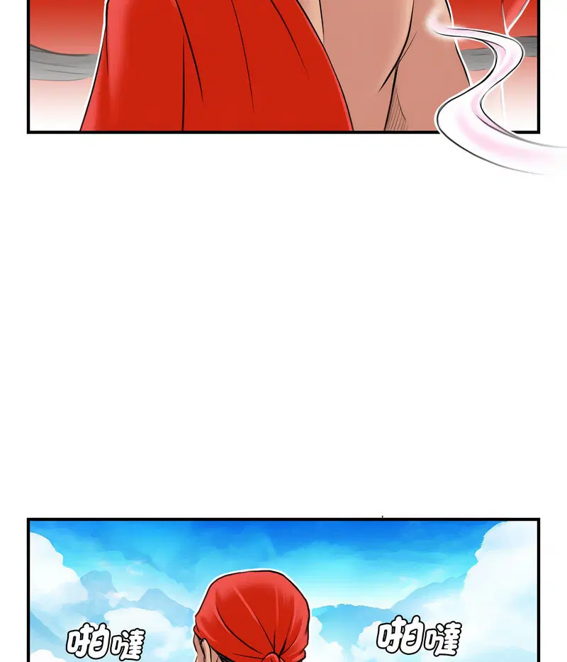 第27話