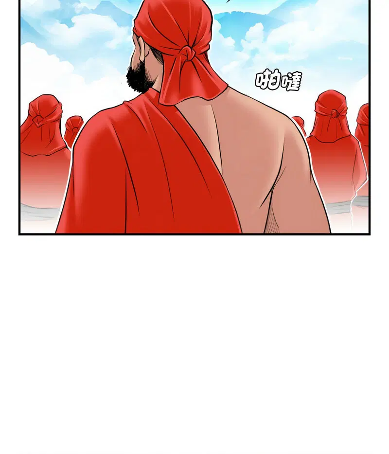 第27話