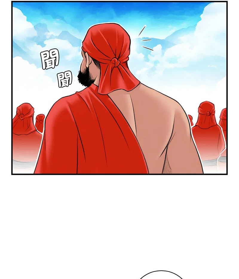 第27話