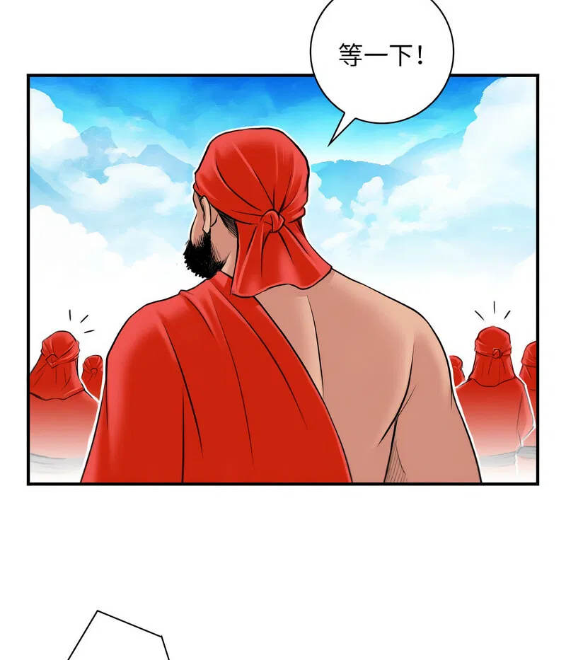 第27話