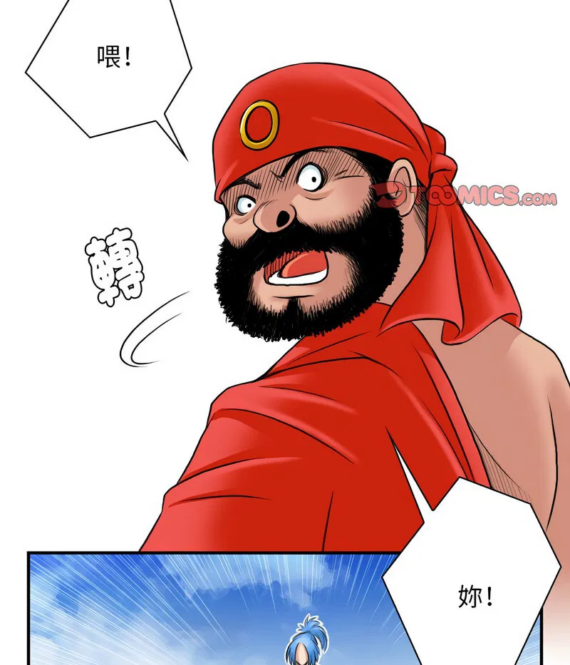 第27話