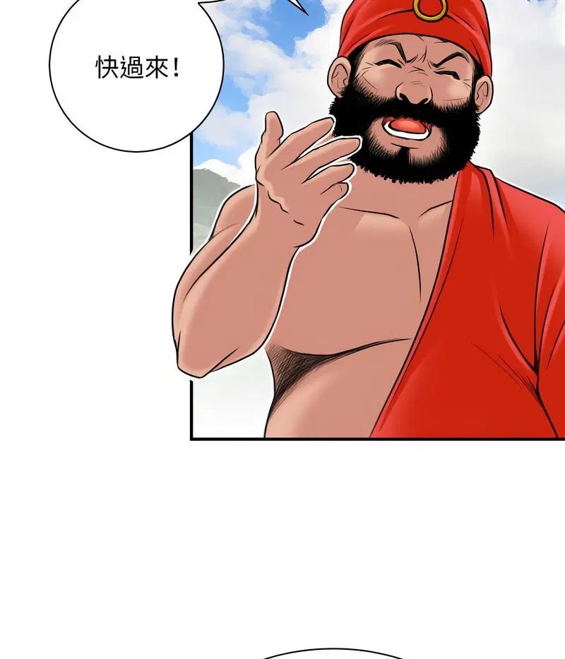 第27話