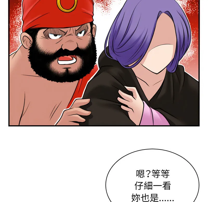 第27話