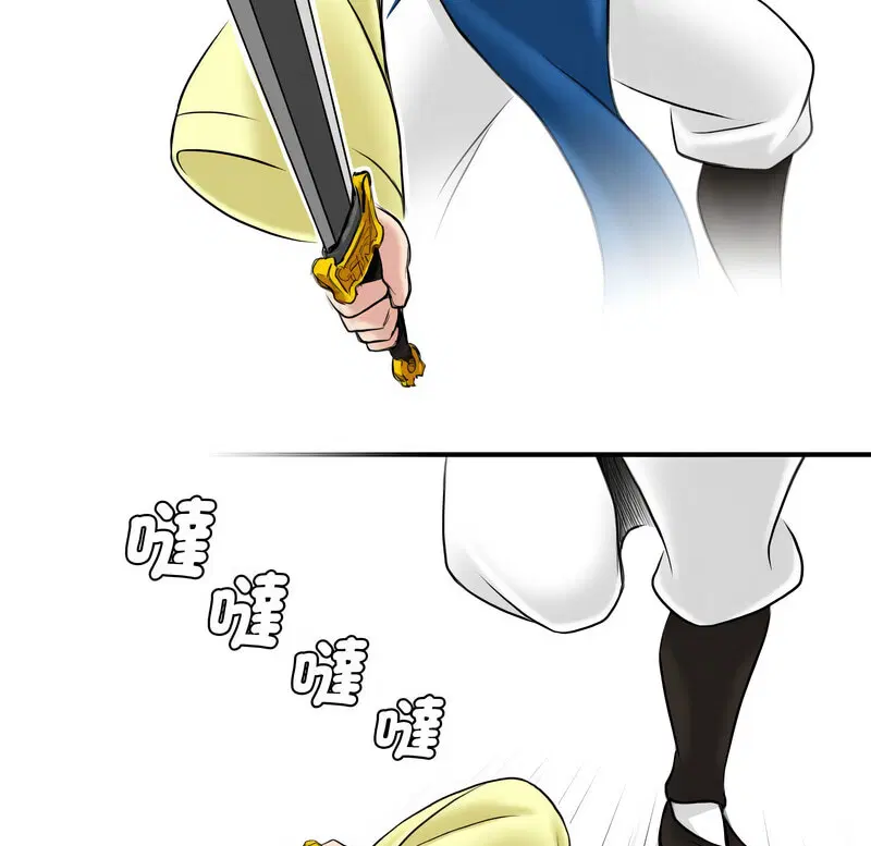 第27話