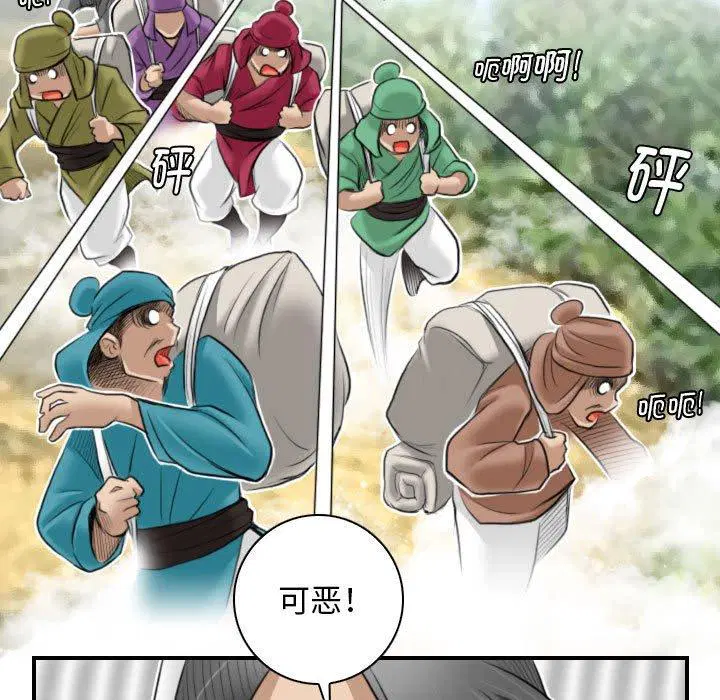 第28話