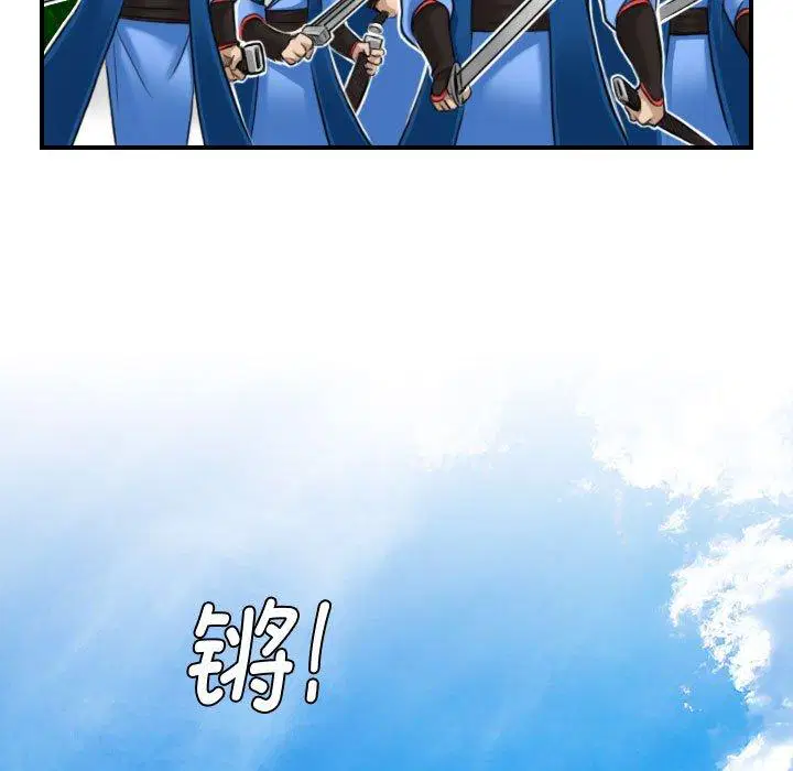 第28話