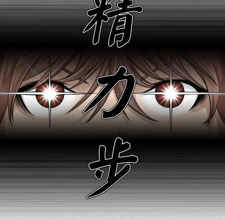 第28話