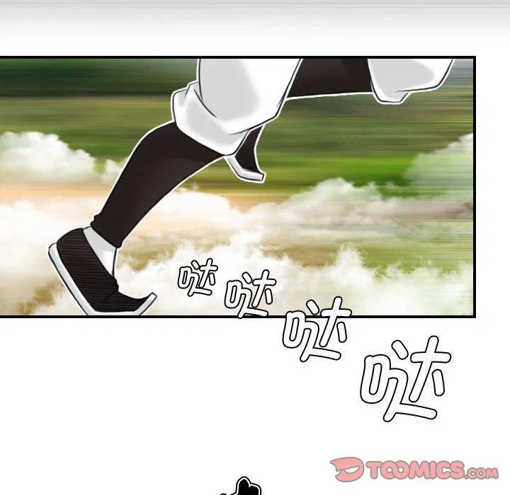 第28話