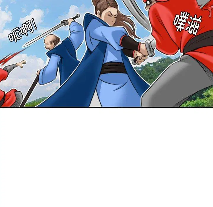 第28話