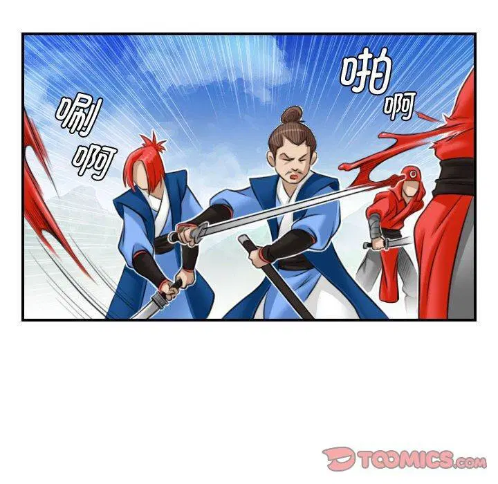 第28話