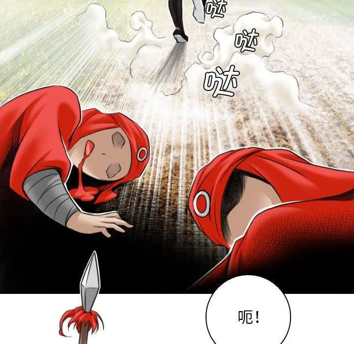 第28話