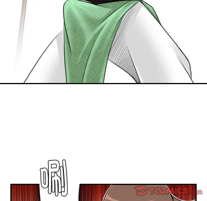 第28話