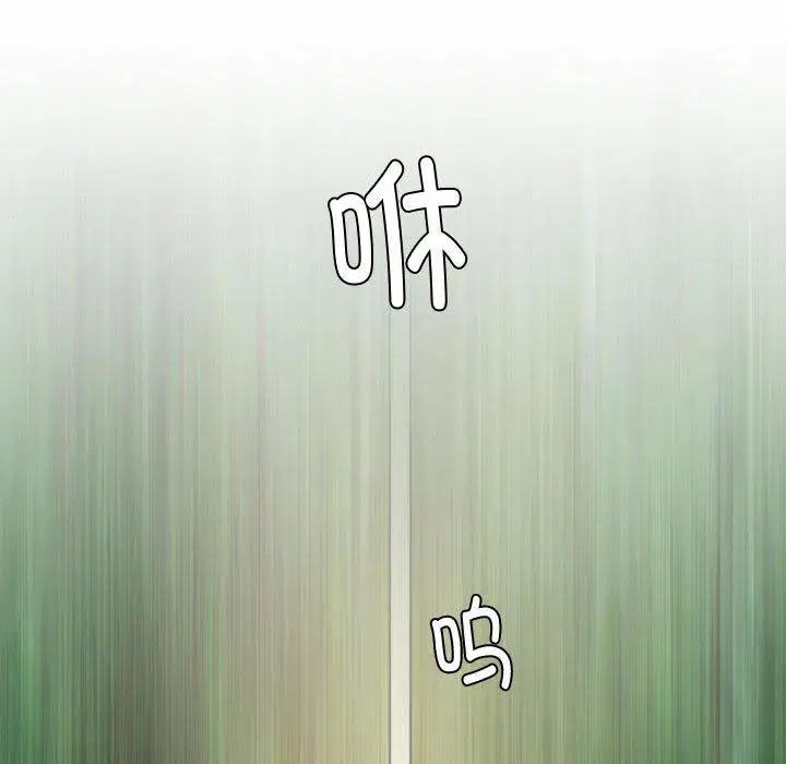 第28話
