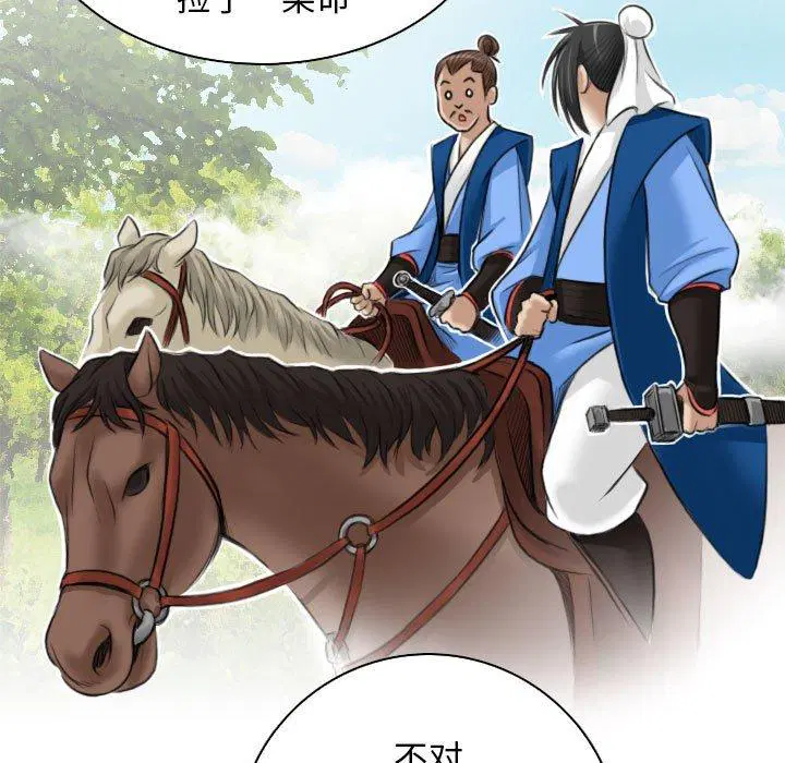 第28話